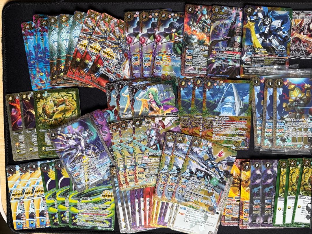 【バトスピ】在庫整理　お宝セット