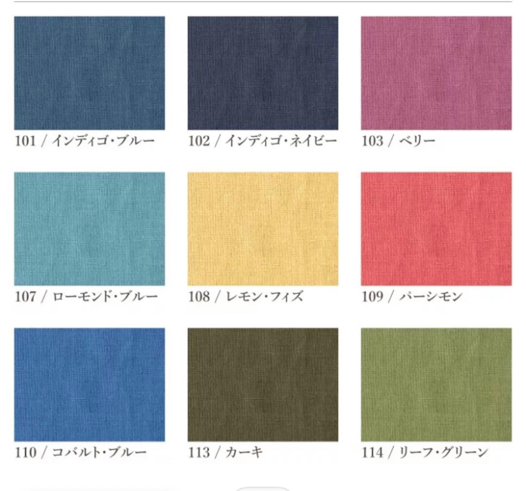 リネンエプロン