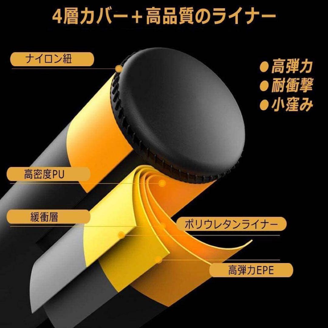 パンチングバッグ 15kg ボクシング サンドバッグ 自宅トレーニング 筋トレ