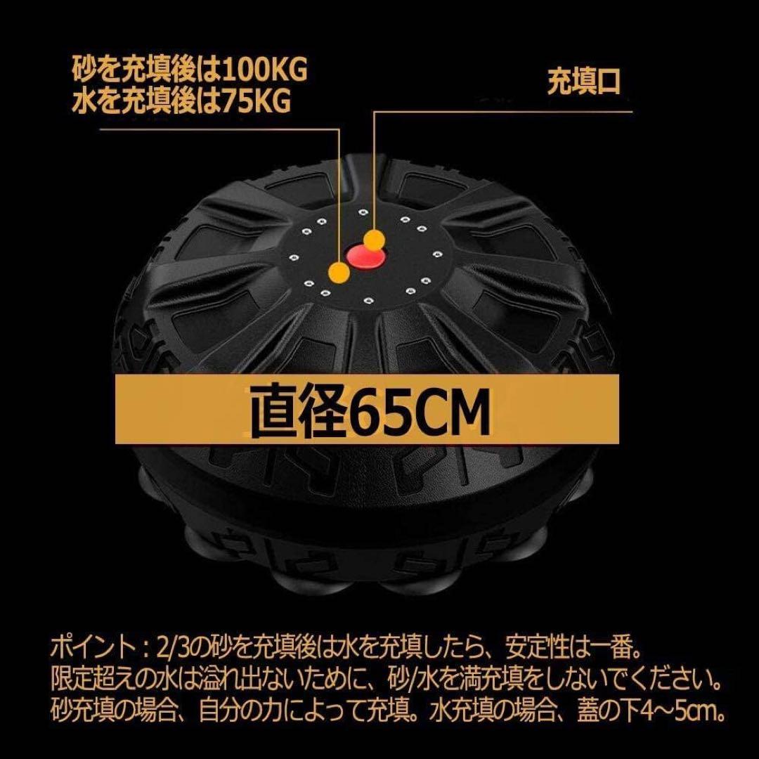 パンチングバッグ 15kg ボクシング サンドバッグ 自宅トレーニング 筋トレ