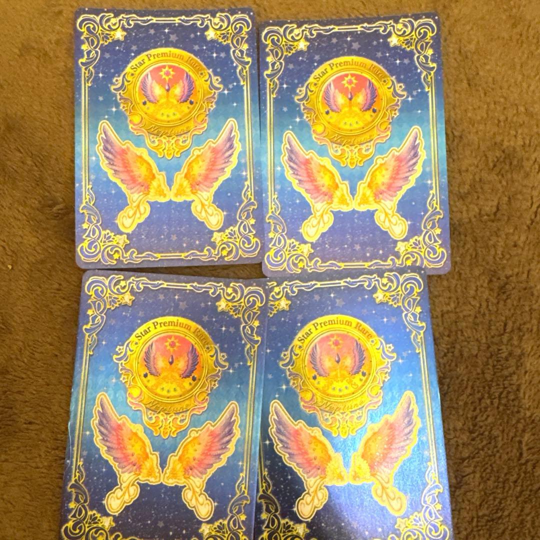 【アイカツスターズ】星のツバサ デイライトフェスティバルコーデ 香澄真昼　非売品