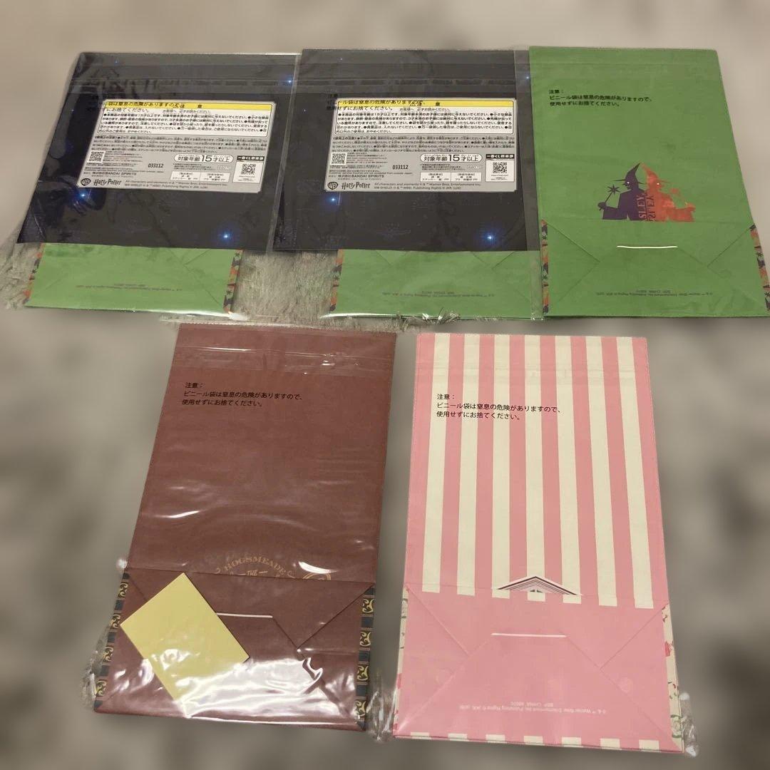✨HarryPotter✨ラストワン賞✨ハリーポッター 一番くじ 16点セット✨