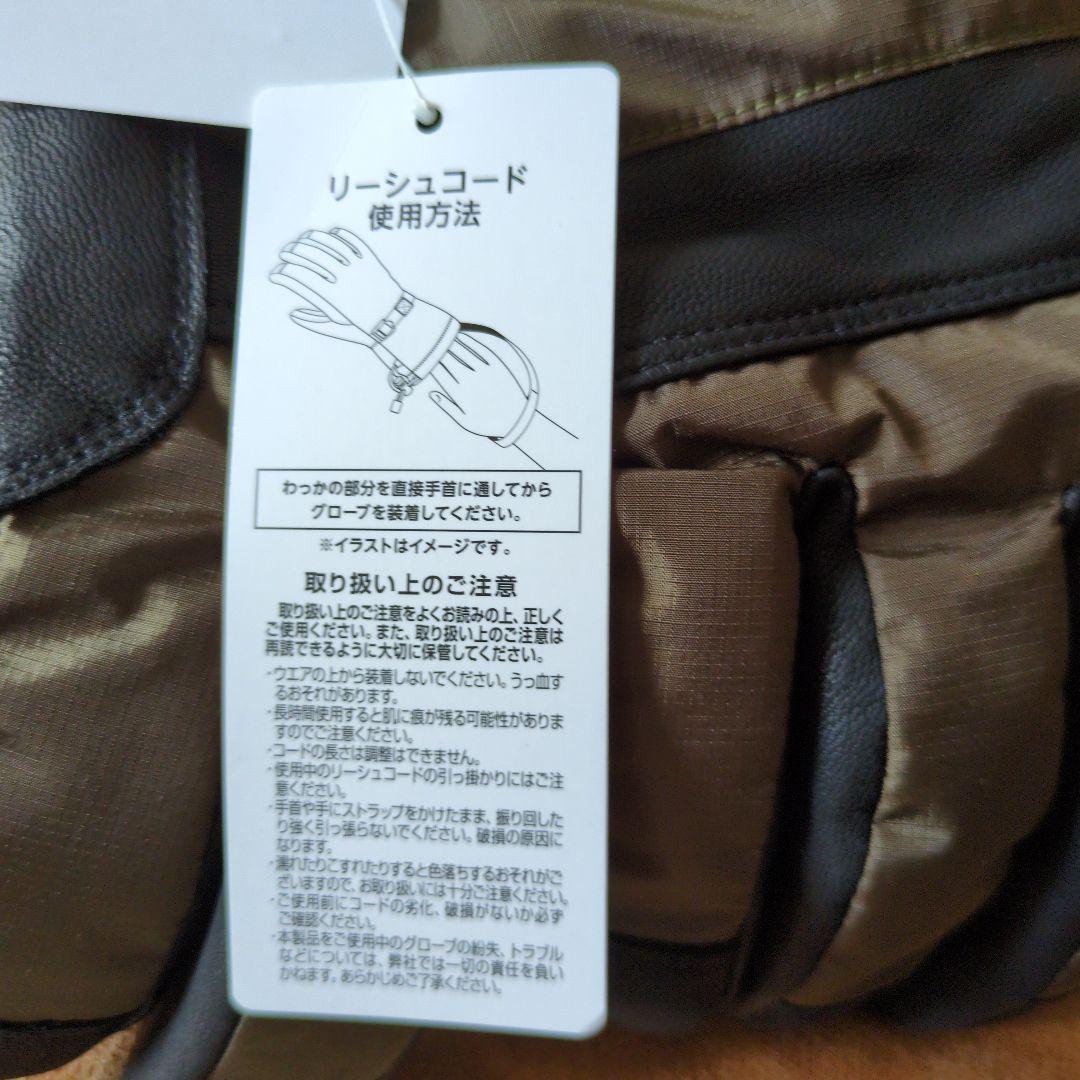 新品未使用)スキーに！防水フィルム！レザーグローブ２点！Lサイズ定価15160円