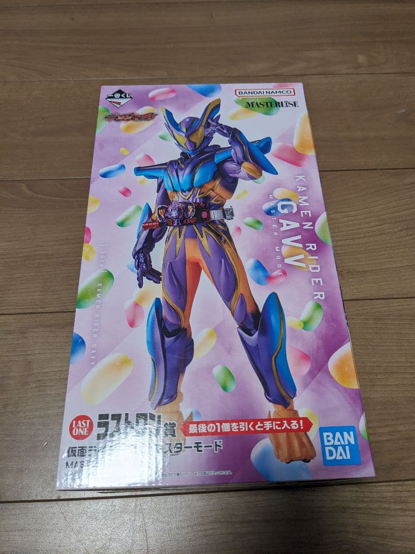 ✨️仮面ライダーガヴ✨️　ラストワンと B賞と下位賞のセット