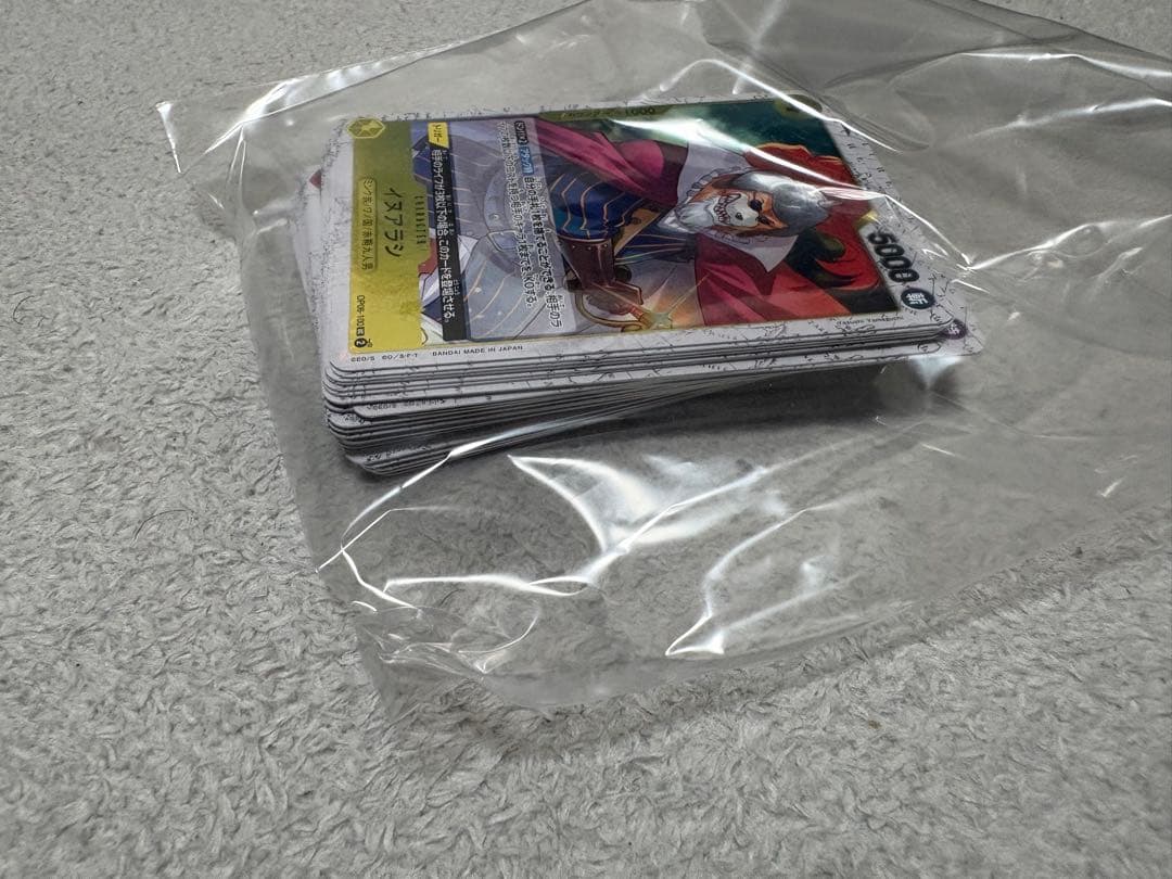 ポケモンカードSARまとめ売り