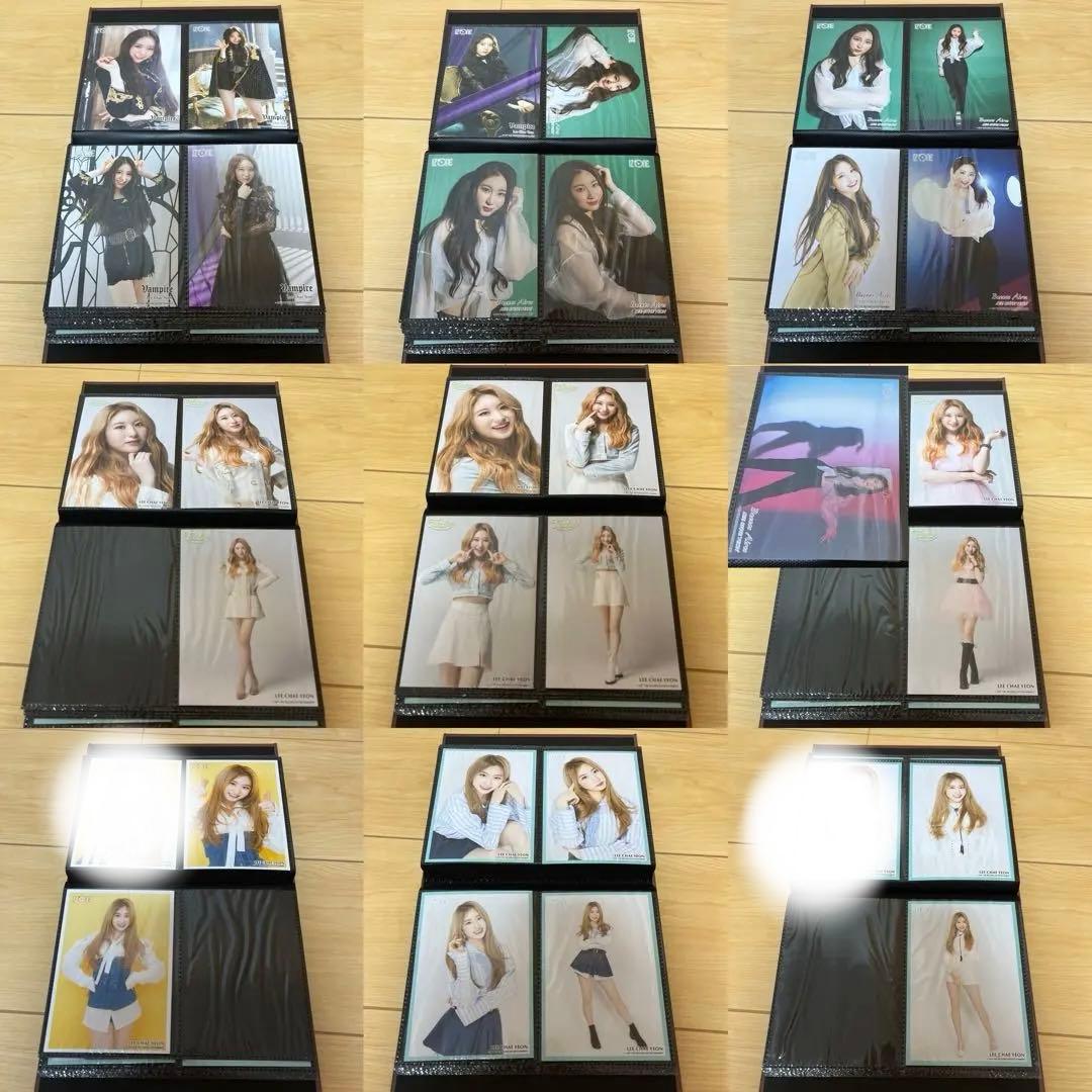 IZ*ONE イチェヨン　トレカ　生写真