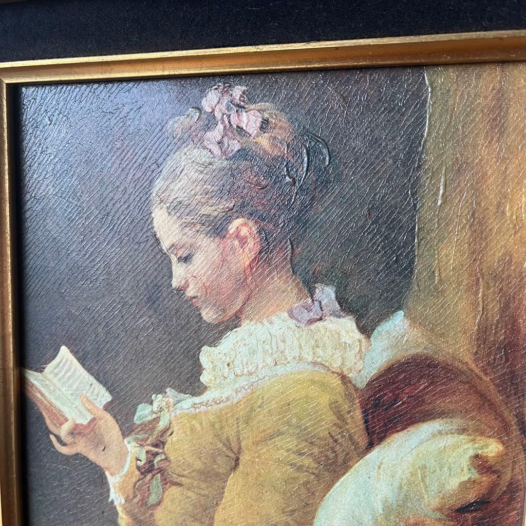 【アンティーク】額装 額縁 絵画 ジャン・オノレ・フラゴナール 「読書する少女」