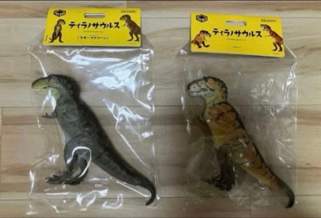 海洋堂 ソフビトイボックス ティラノサウルス 恐竜 フィギュア 2体セット