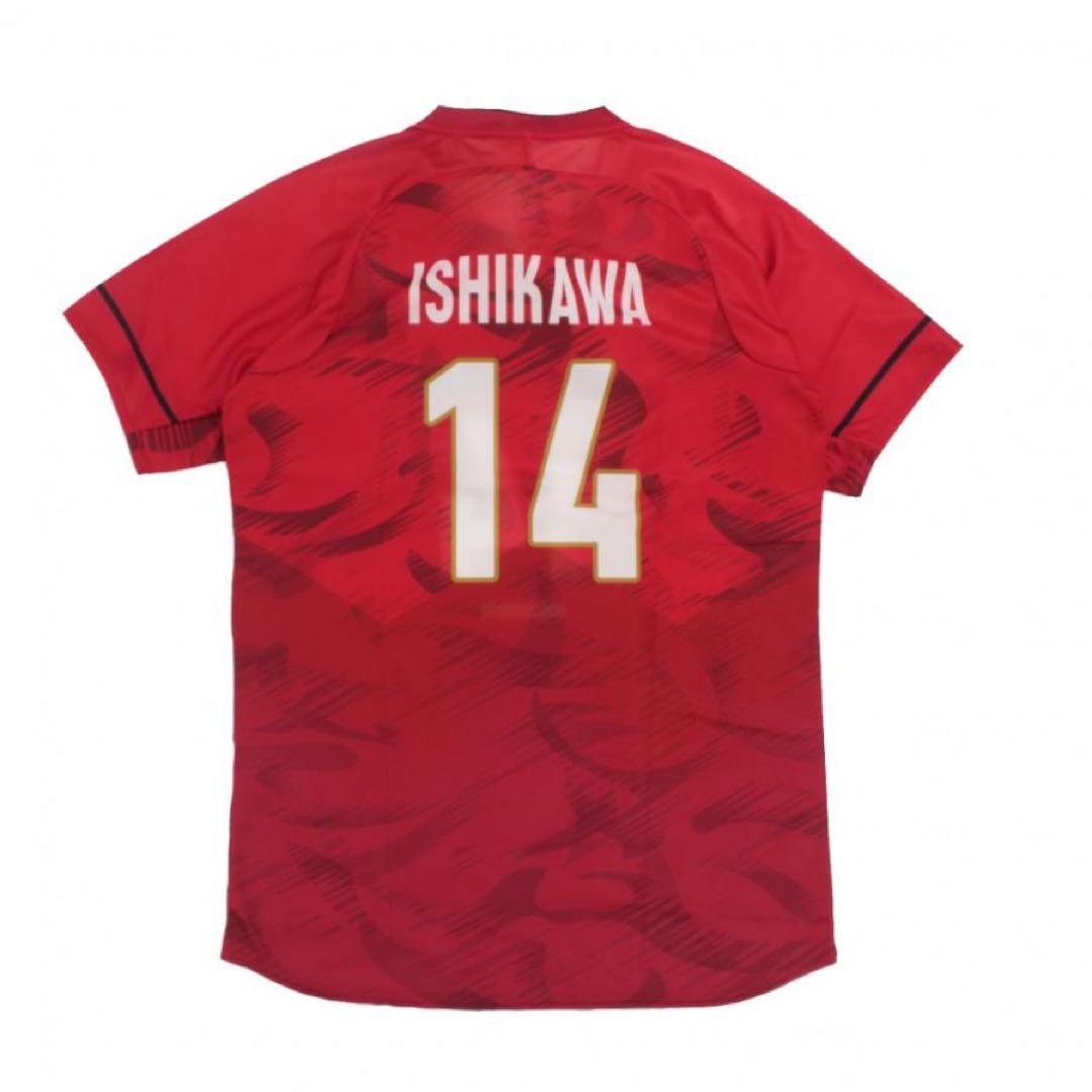 石川祐希　ユニフォーム　シャツ