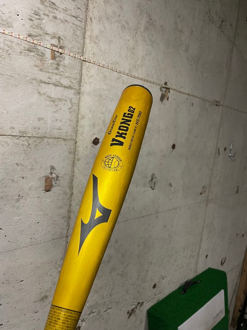 Mizuno VKONG 02 硬式バット 78cm 690g