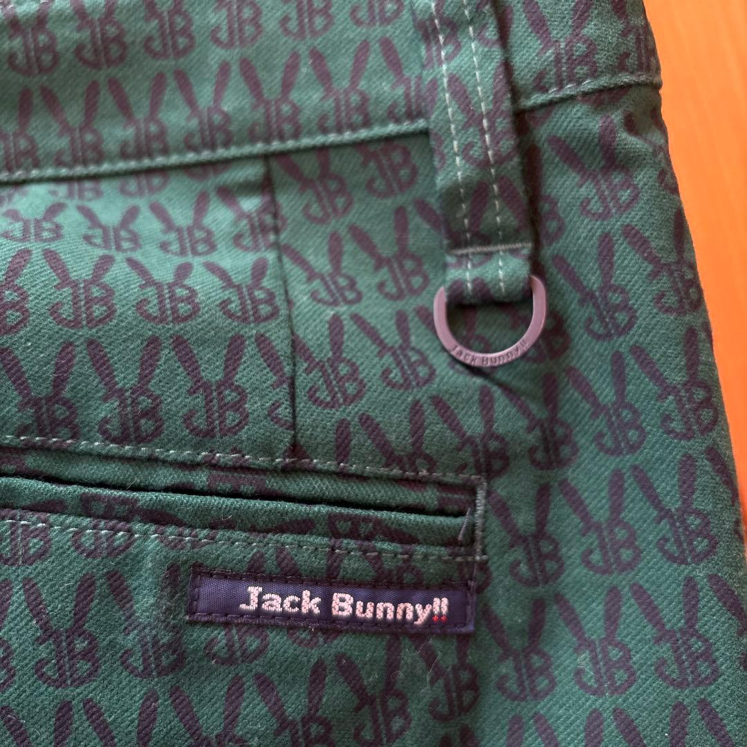 新品タグ付き‼️ジャックバニー　ウサギ柄 ダークグリーン パンツ