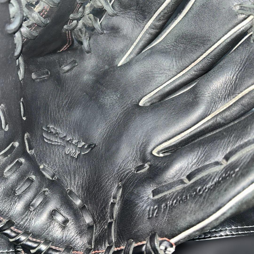 Mizuno 野球グローブ
