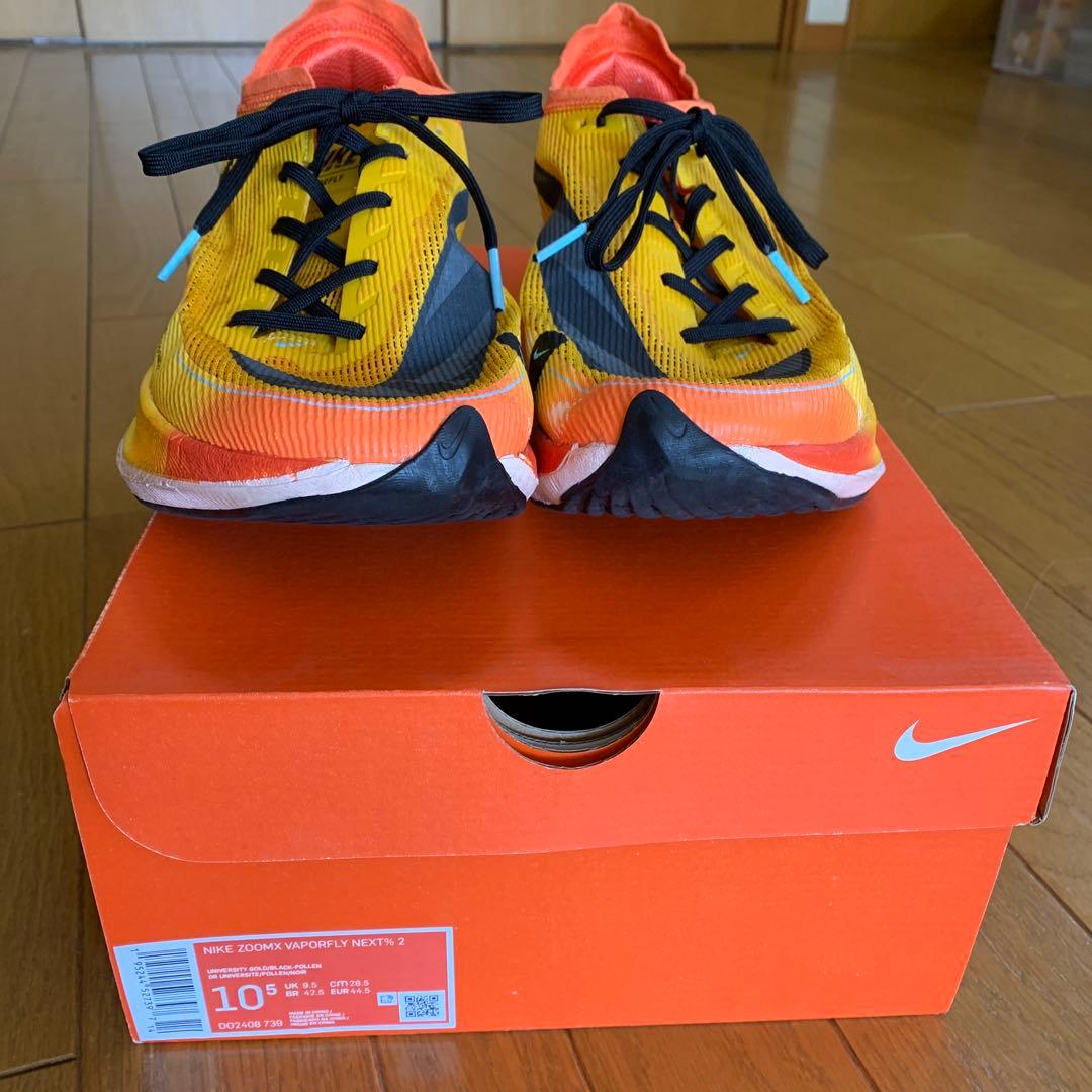 Nike ZoomX Vaporfly NEXT％2 60歳代で３時間切にお勧め