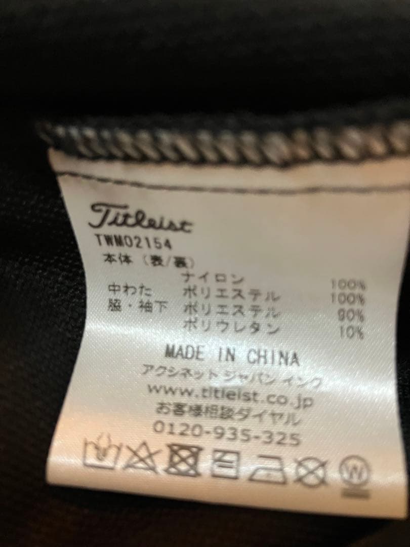 Titleist 中綿ジャケット　M 美品　ゴルフウェア