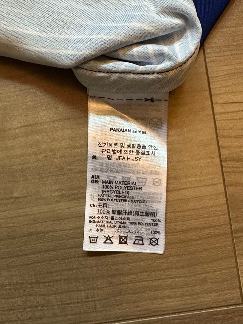 サッカー　日本代表　ユニフォーム　久保建英