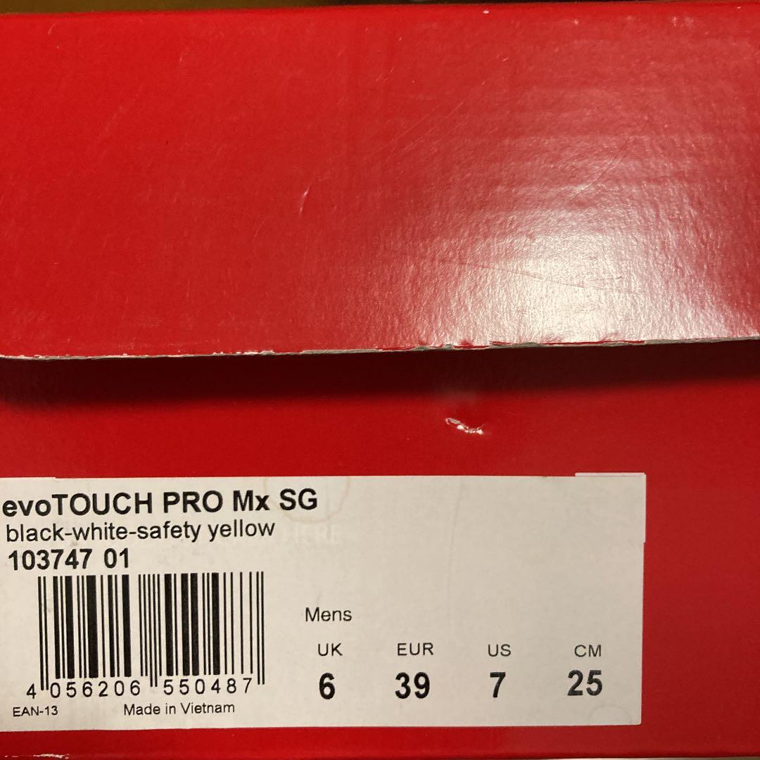PUMA エヴォタッチ プロ PRO mix SG