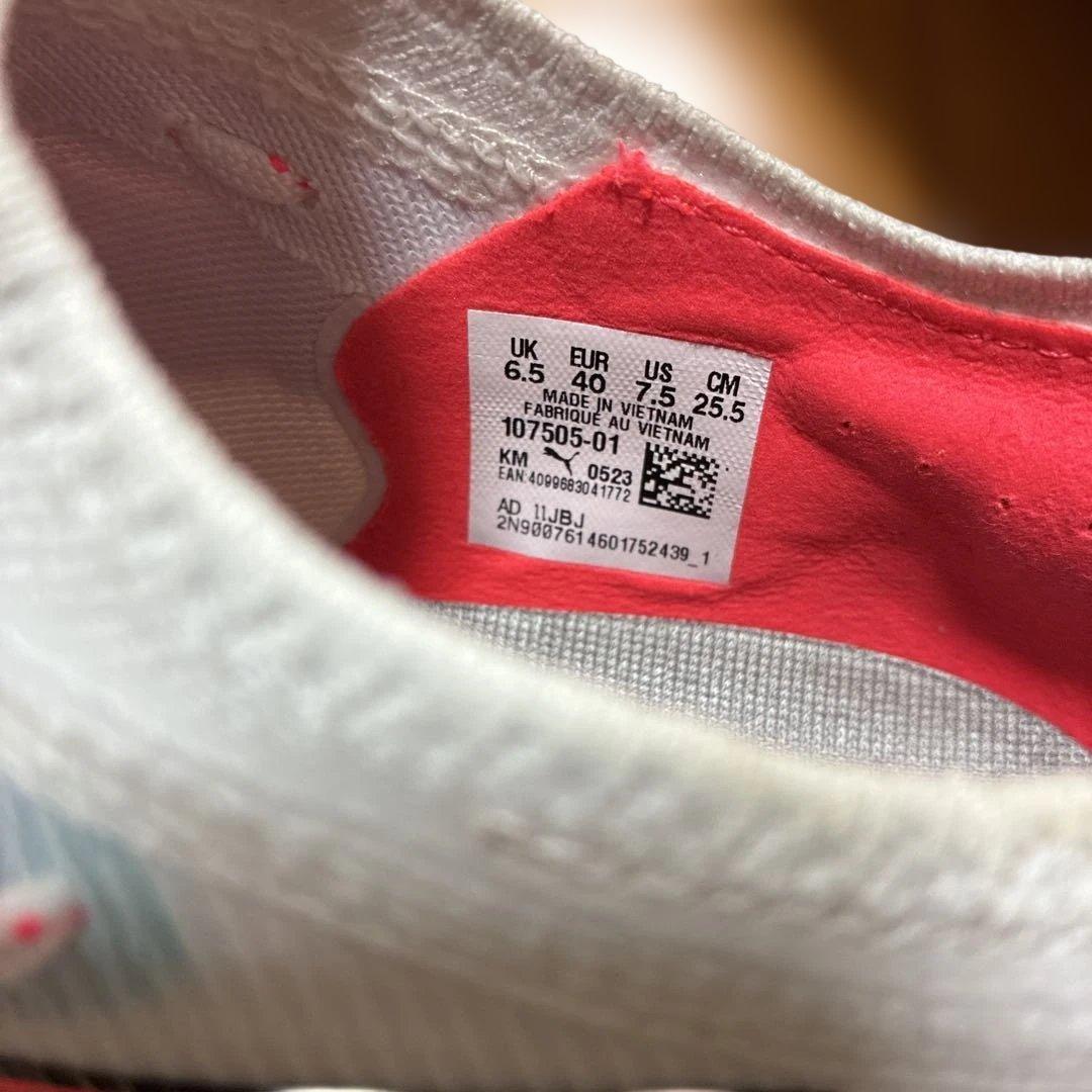 シューズ PUMA ULTRA ULTIMATE HG 25.5cm