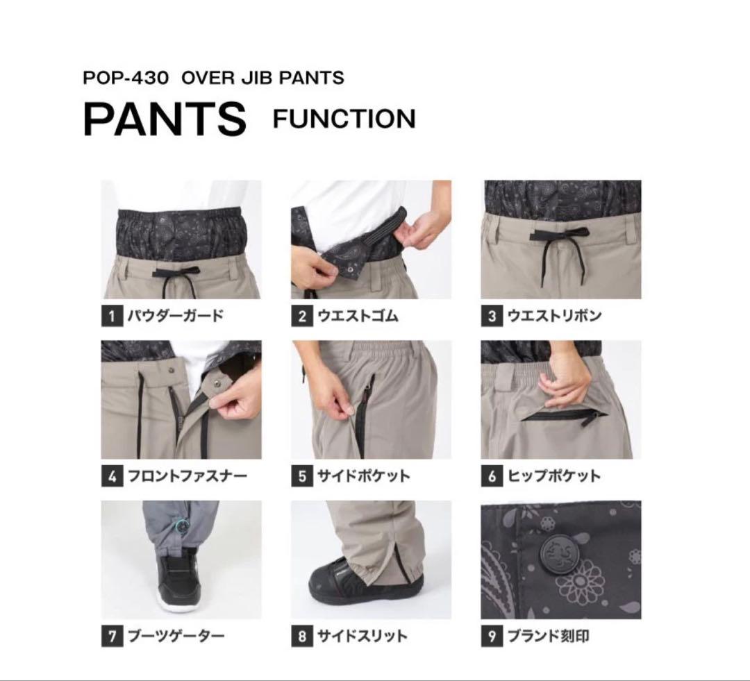 スノーボードウェア レディース ICEPARDAL/アイスパーダル