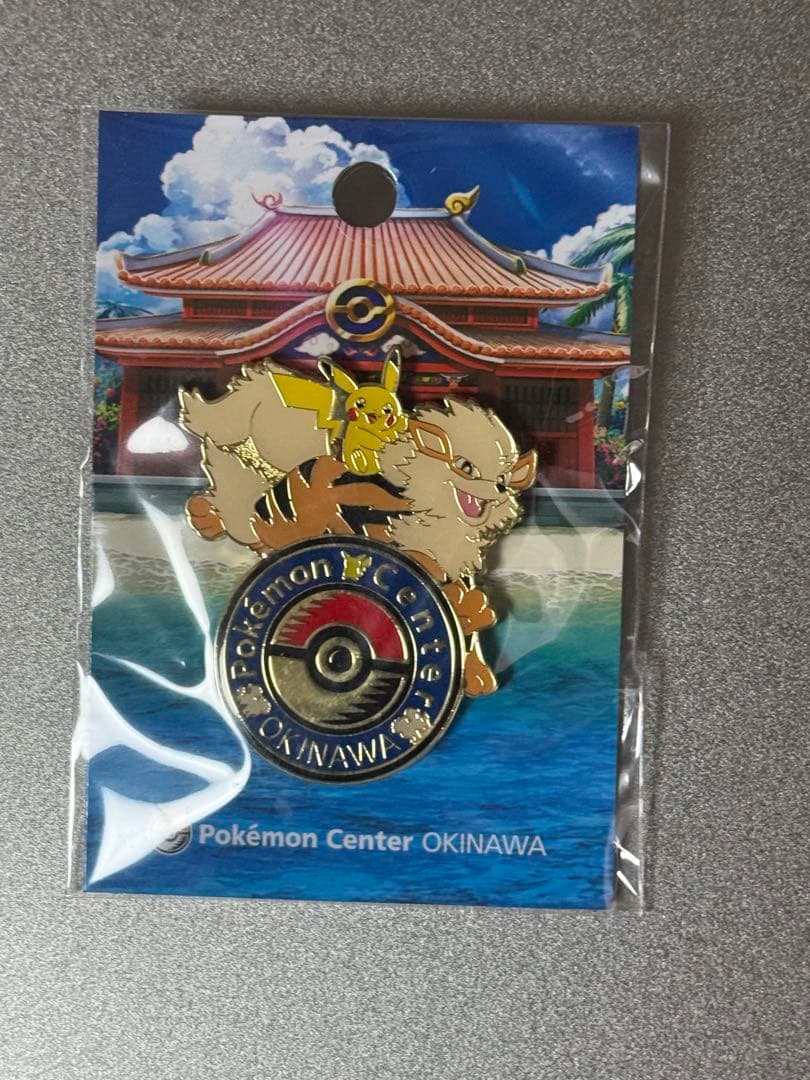ポケモンセンター沖縄 ピンズ