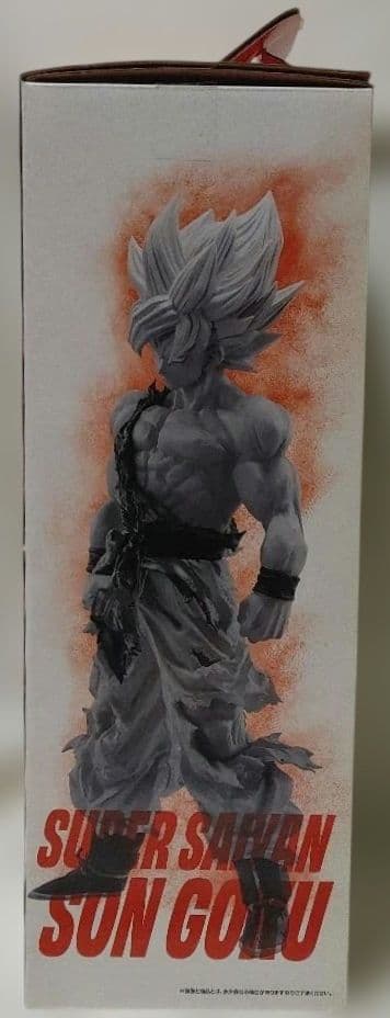 一番くじ ドラゴンボールVSオムニバス BRAVE超サイヤ人孫悟空フィギュア