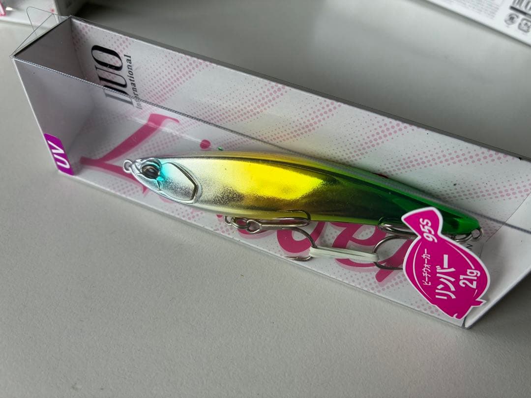 DUO 限定色4点セット ビーチウォーカー