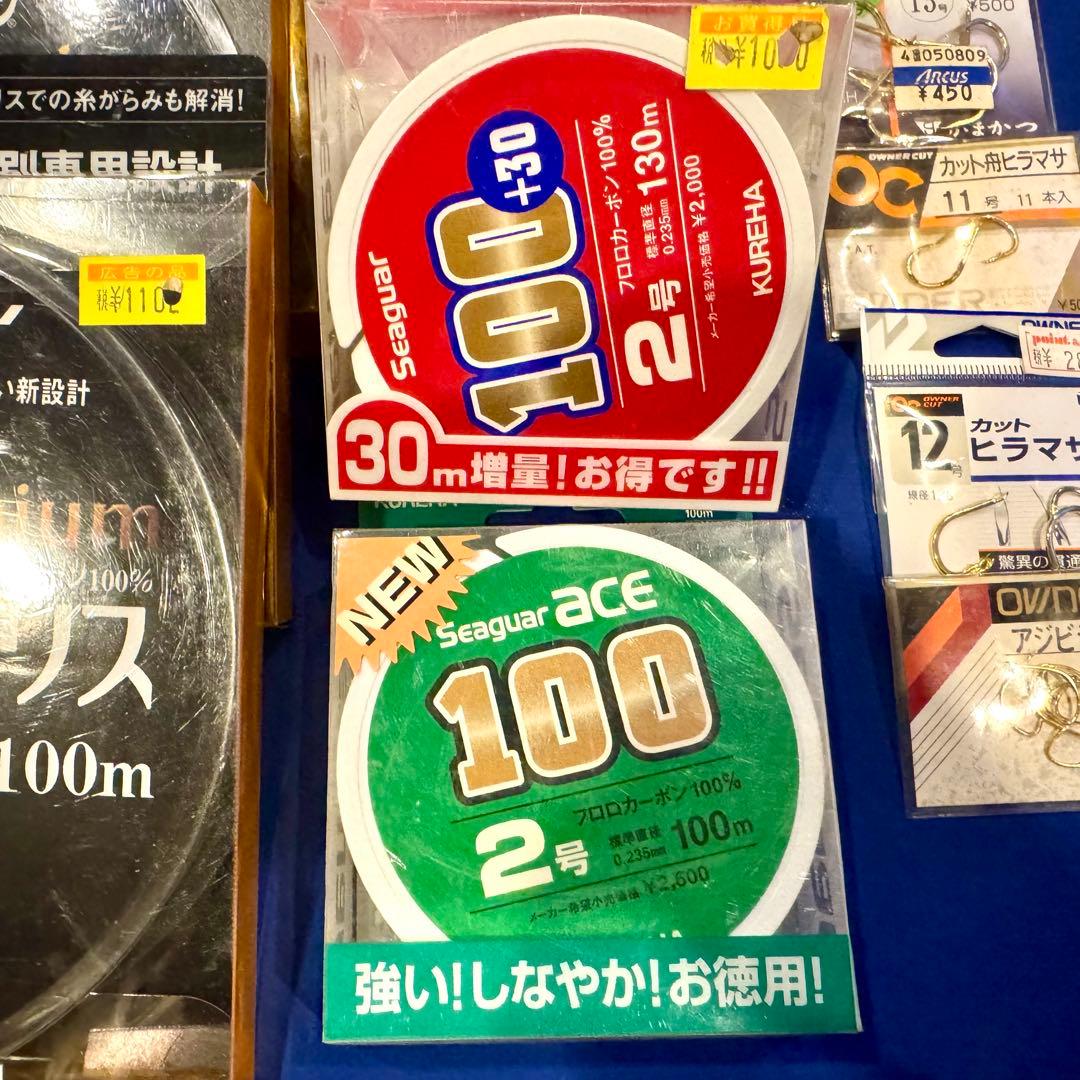 未使用品 釣り具 まとめ売り 釣り糸 ライン ハリス 釣り針