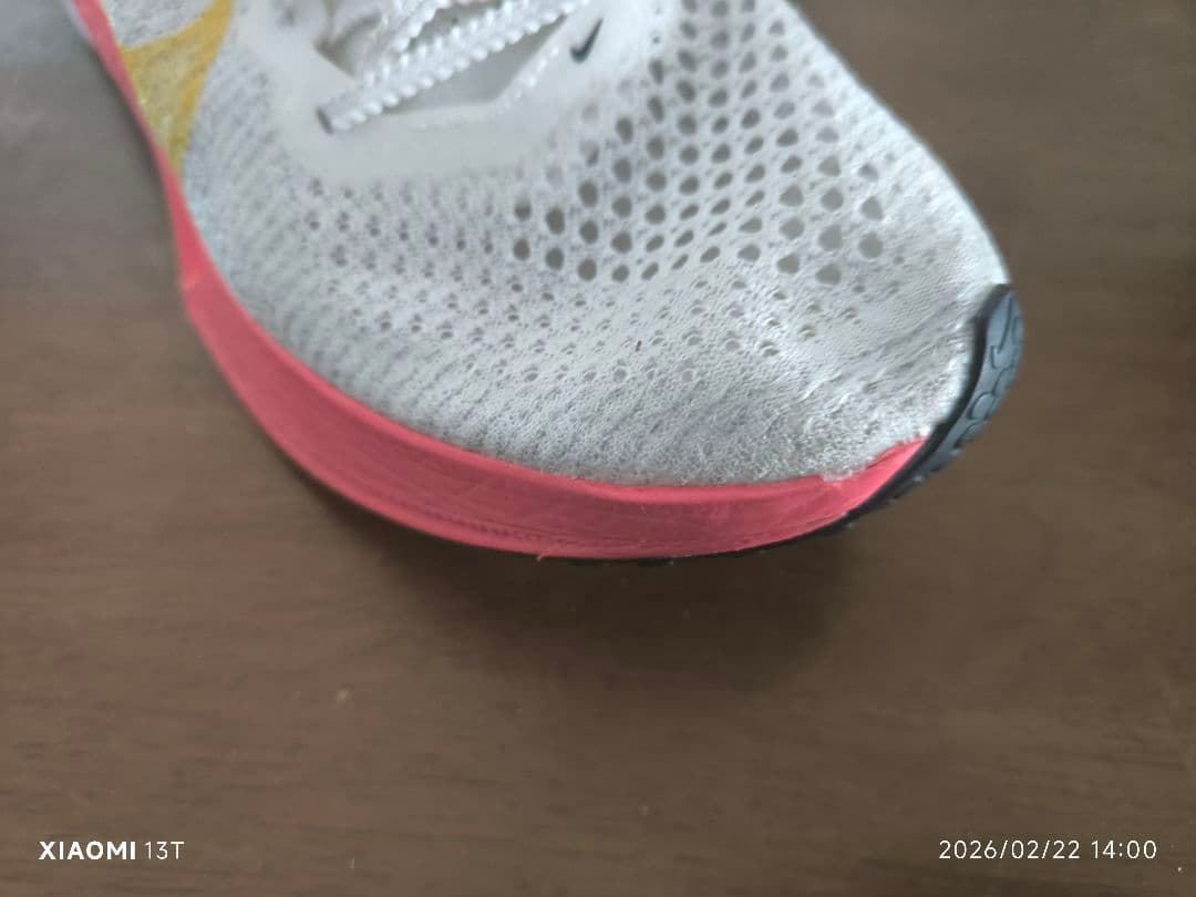 Nike ヴェイパーフライ