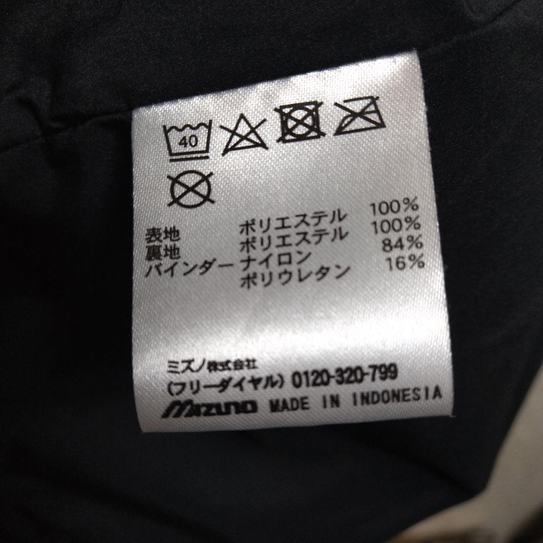 Mizuno Pro フリース フード付きパーカー グレー