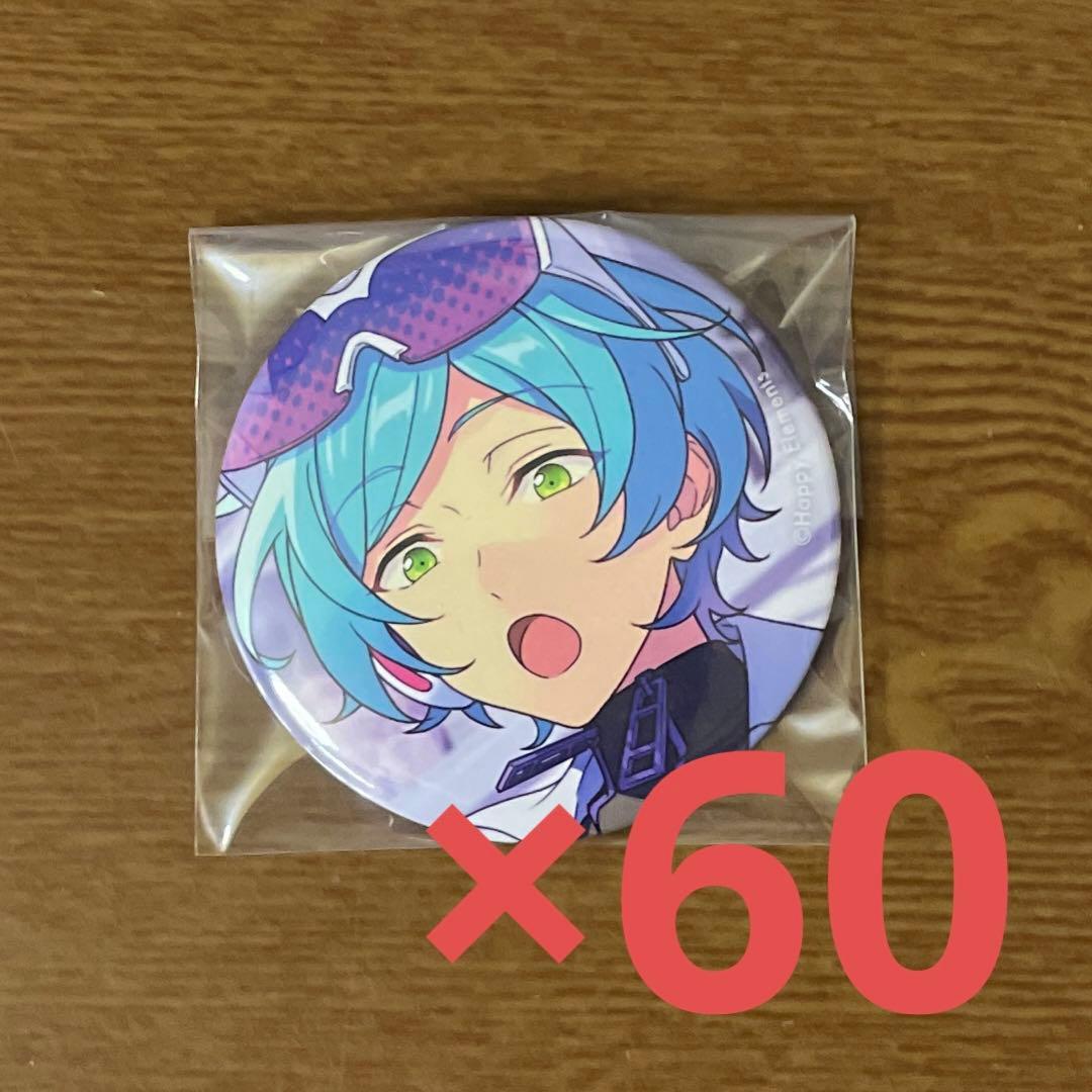 あんスタ コレ缶 深海奏汰 60点
