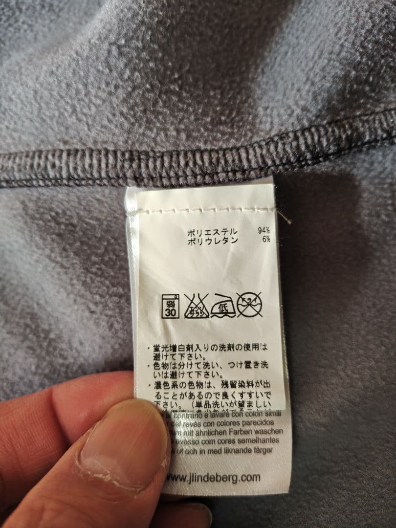 【良品】J.LINDEBERG ゴルフ フリースベスト M バックブリッジロゴ