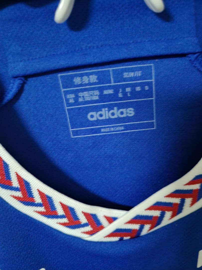 横浜Fマリノス　ユニフォーム2XL