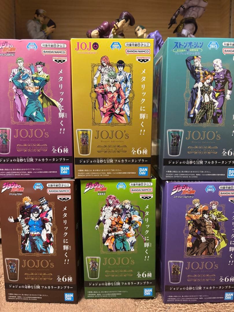 ジョジョの奇妙な冒険 フルカラータンブラー　全6種セット