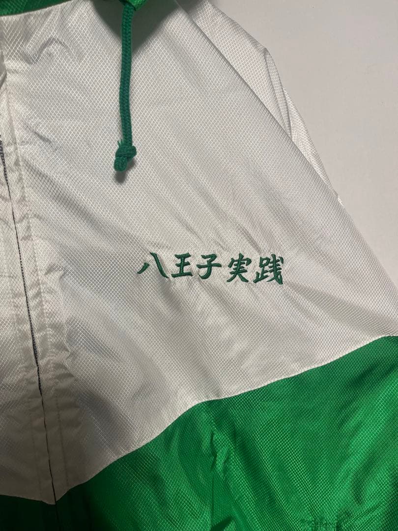 ★RUNDIRD★八王子実践 高校★バレー部★ウインドブレーカー★ジャケット★