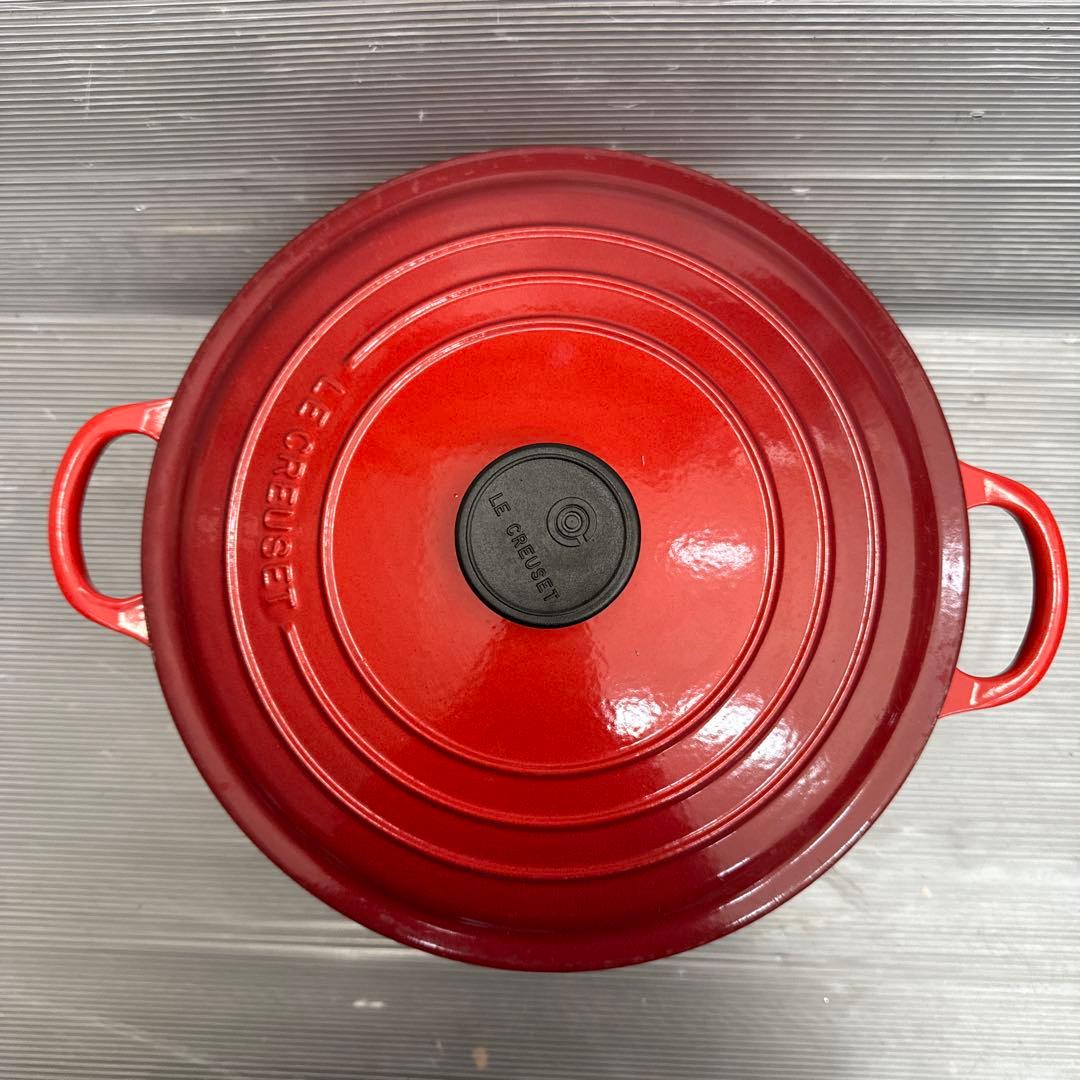 LE CREUSET ル•クル-ゼ 両手鍋 26cm