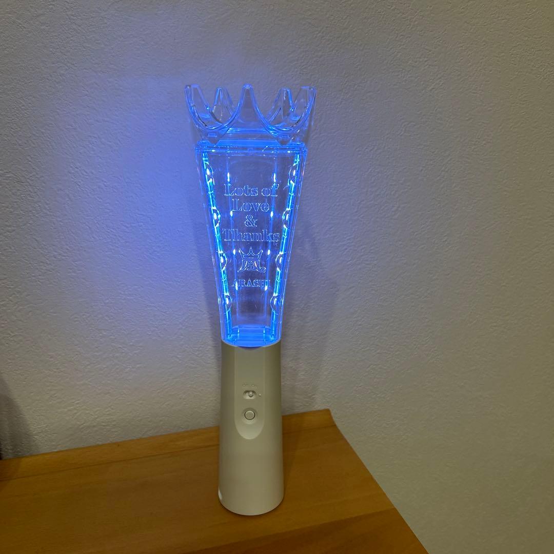 嵐　WE ARE ARASHI ライブツアー2026ペンライト