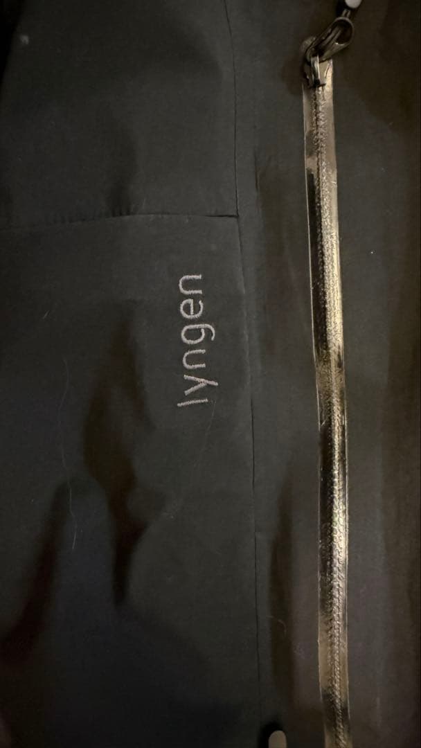 Norrøna lyngen Gore-Tex Pro Pants