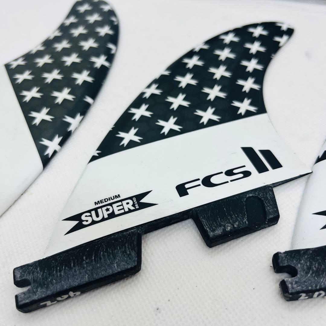 FCS2 SUPER BRAND フィン　ミディアムサイズ　3枚セット