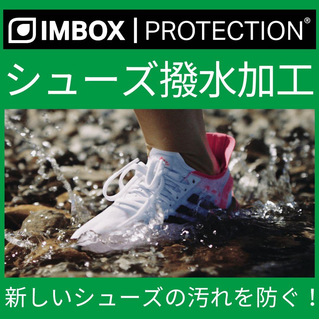 Jordan Spizike G ジョーダン ゴルフシューズ US9