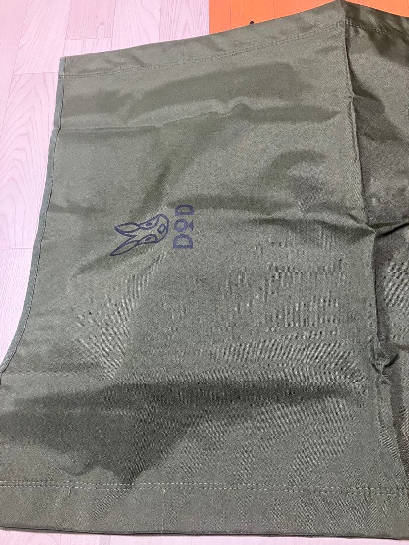 DOD バッグインベッド