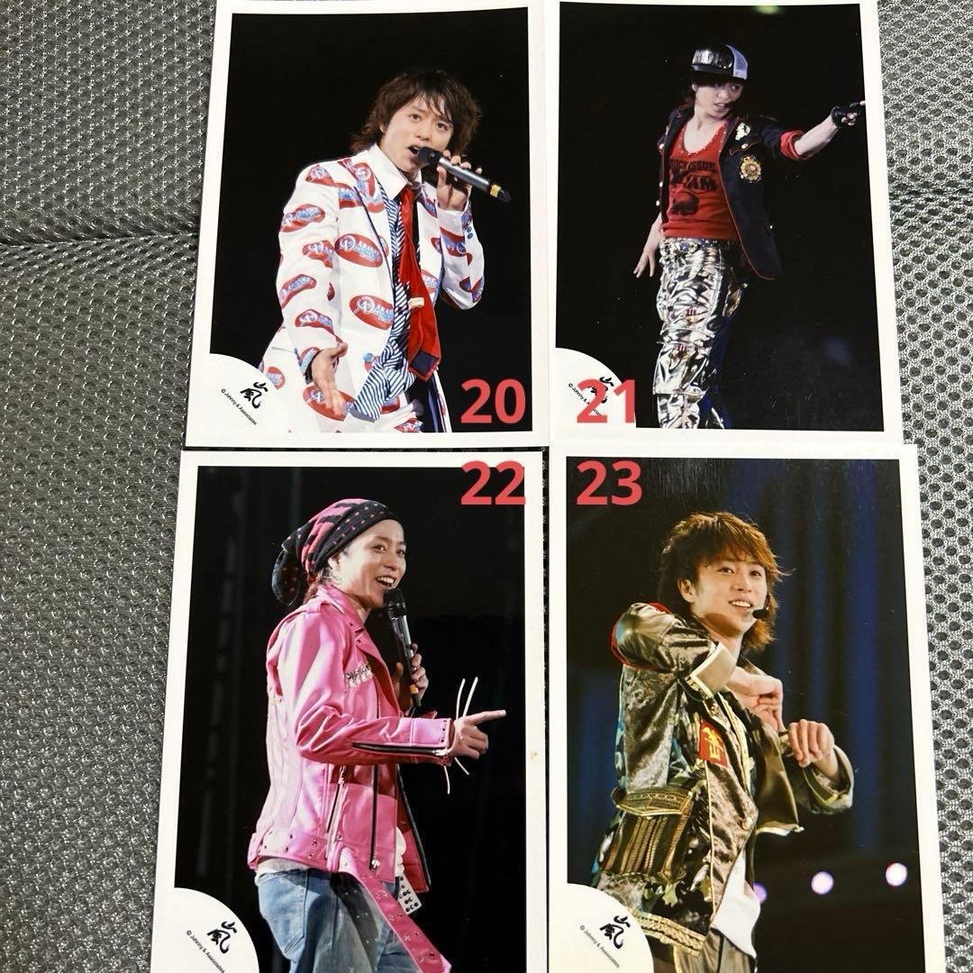 嵐 櫻井翔 ライブフォト 旧ロゴ 公式写真 around Asia 新嵐 Jr.