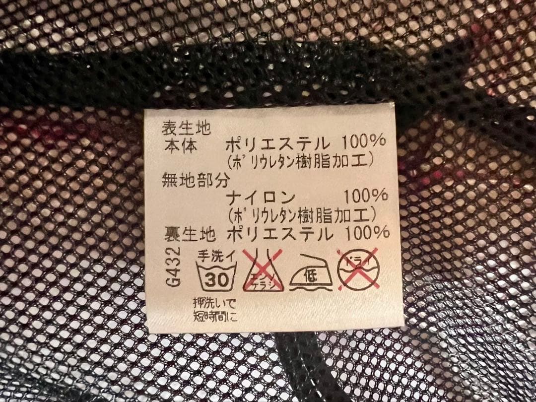 VIVA HEART ビバハート　ピンク　ゴルフウェア上下セット　撥水　防風
