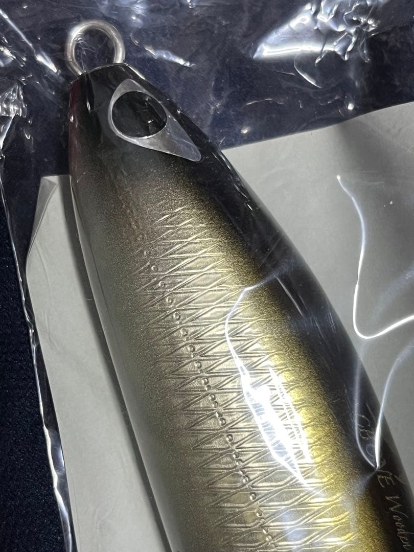 マグロキャスティング　CBONE ドリフター200ND
