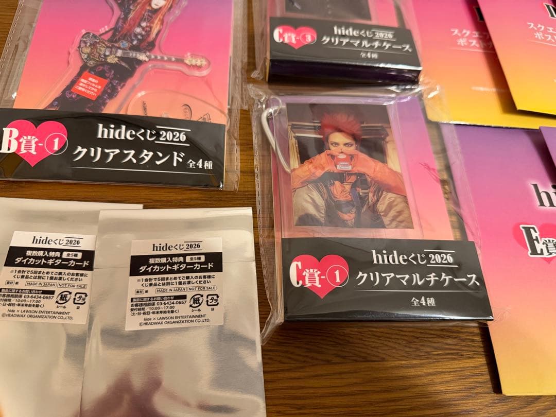 hide1番くじ2026 クリアスタンド・ポストカードセット
