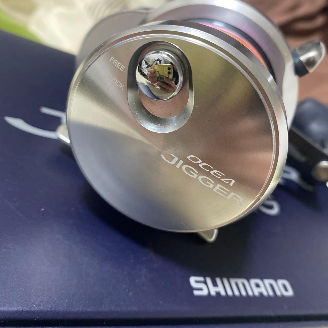 オシアジガー1500XG