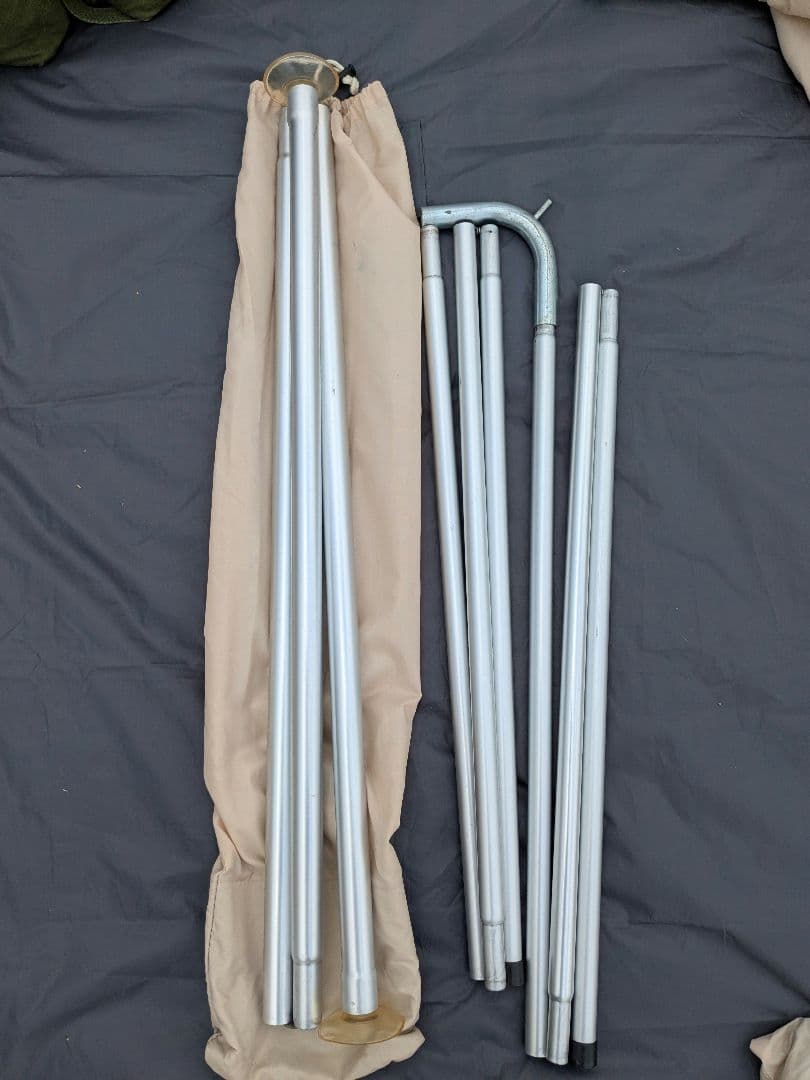 ゆかーり。　NEUTRAL OUTDOOR GEテント4.0　ベルテント