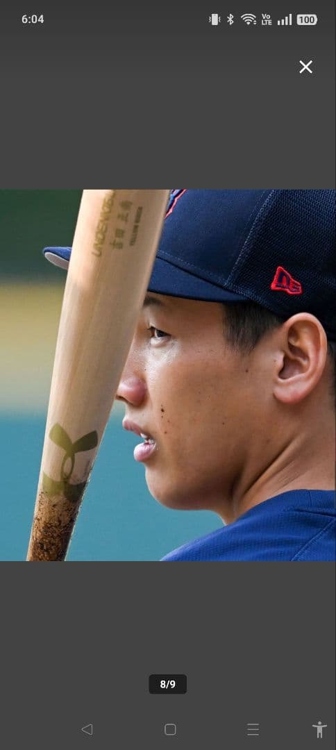 吉田正尚直筆サイン+アンダーアーマーバット大谷翔平ファンタスティック社　山本由伸