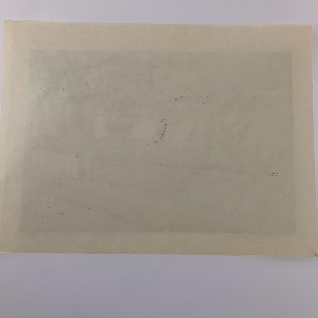 木版画　井堂雅夫　春の高瀬川　 アーティストプルーフ(AP)作家保存版