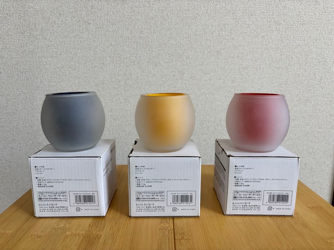 peak スノーピーク キャンドルホルダー 3個セット 廃盤品