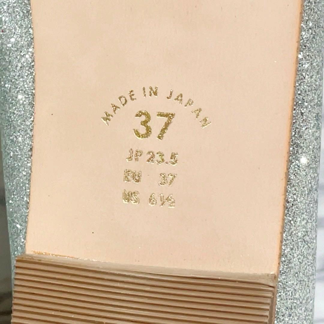 新品 ファルファーレ フラット バレエ リボン ラメ グリッター パンプス