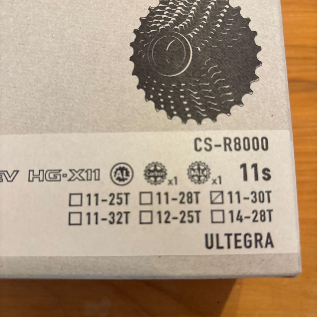 SHIMANO CS-R8000 11速スプロケット　11-30T